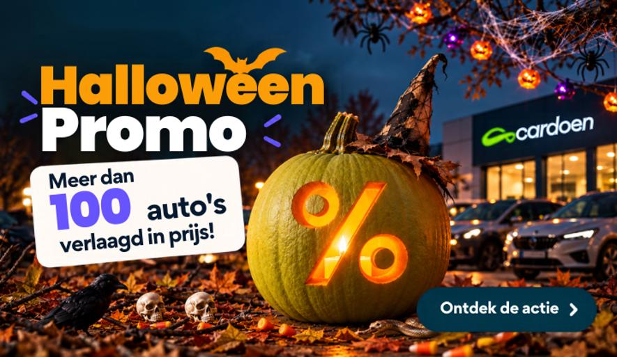 Halloween Promo
